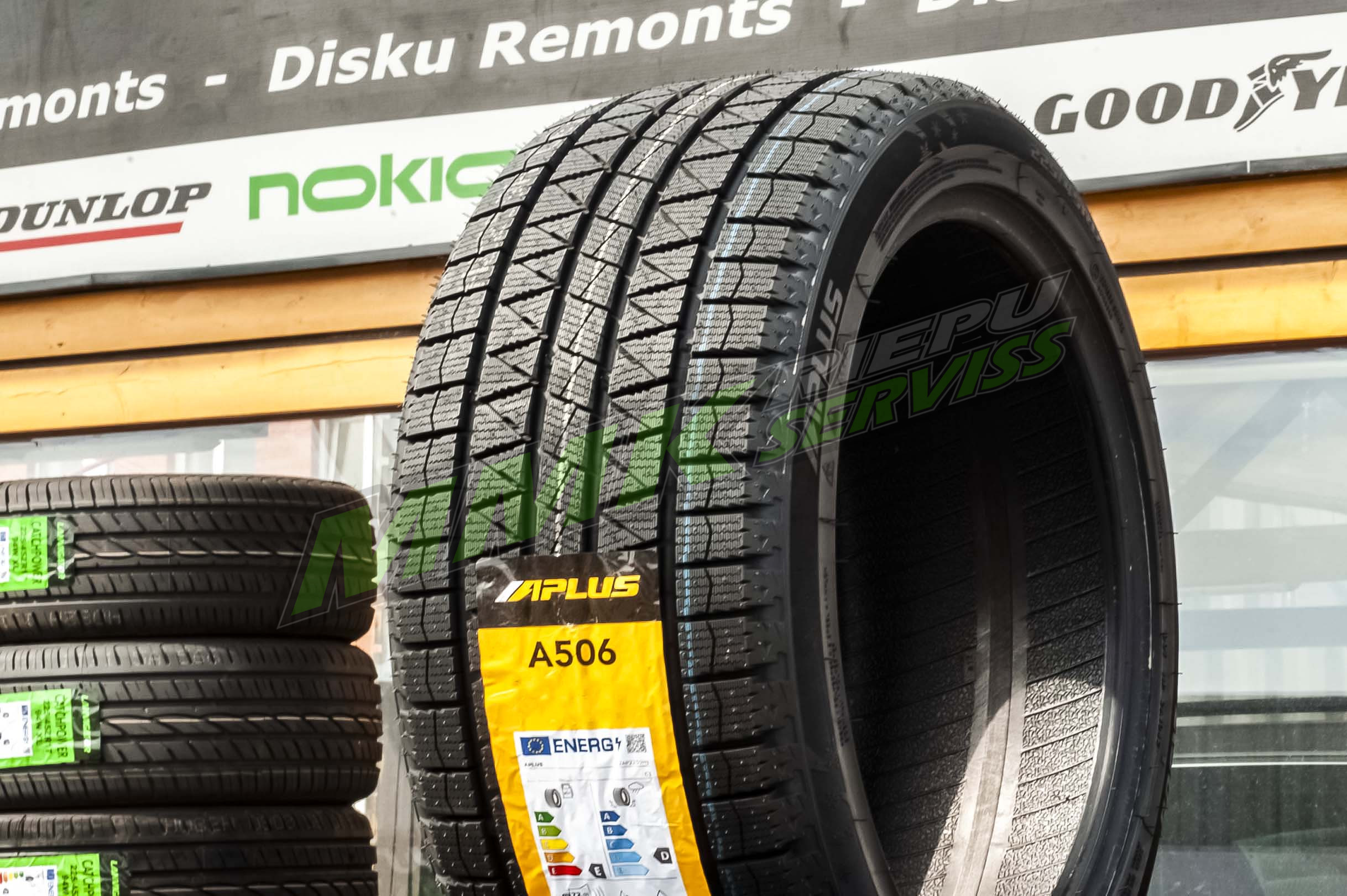 Шина Aplus A506 215/55 R16 93S 215/55 R16