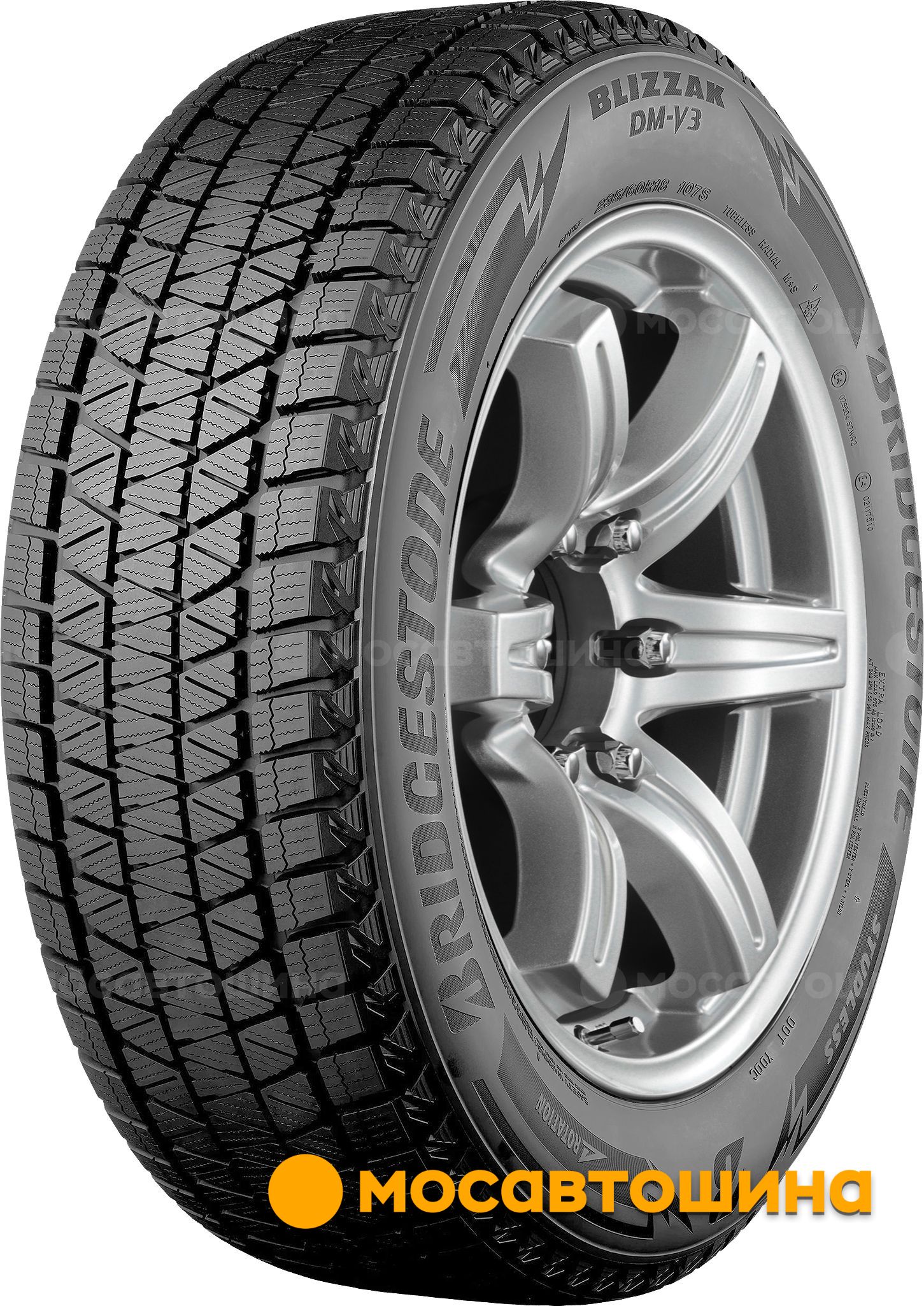 Шина Bridgestone Blizzak DM-V3 XL 275/50 R20 113T 275/50 R20