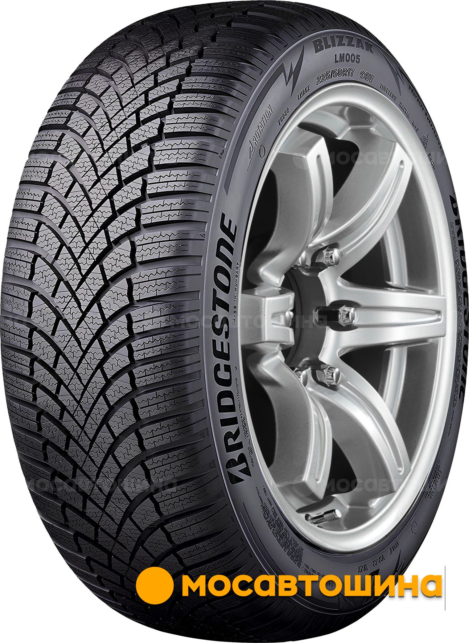 Шина Bridgestone Blizzak LM005 XL 225/45 R17 94H 225/45 R17