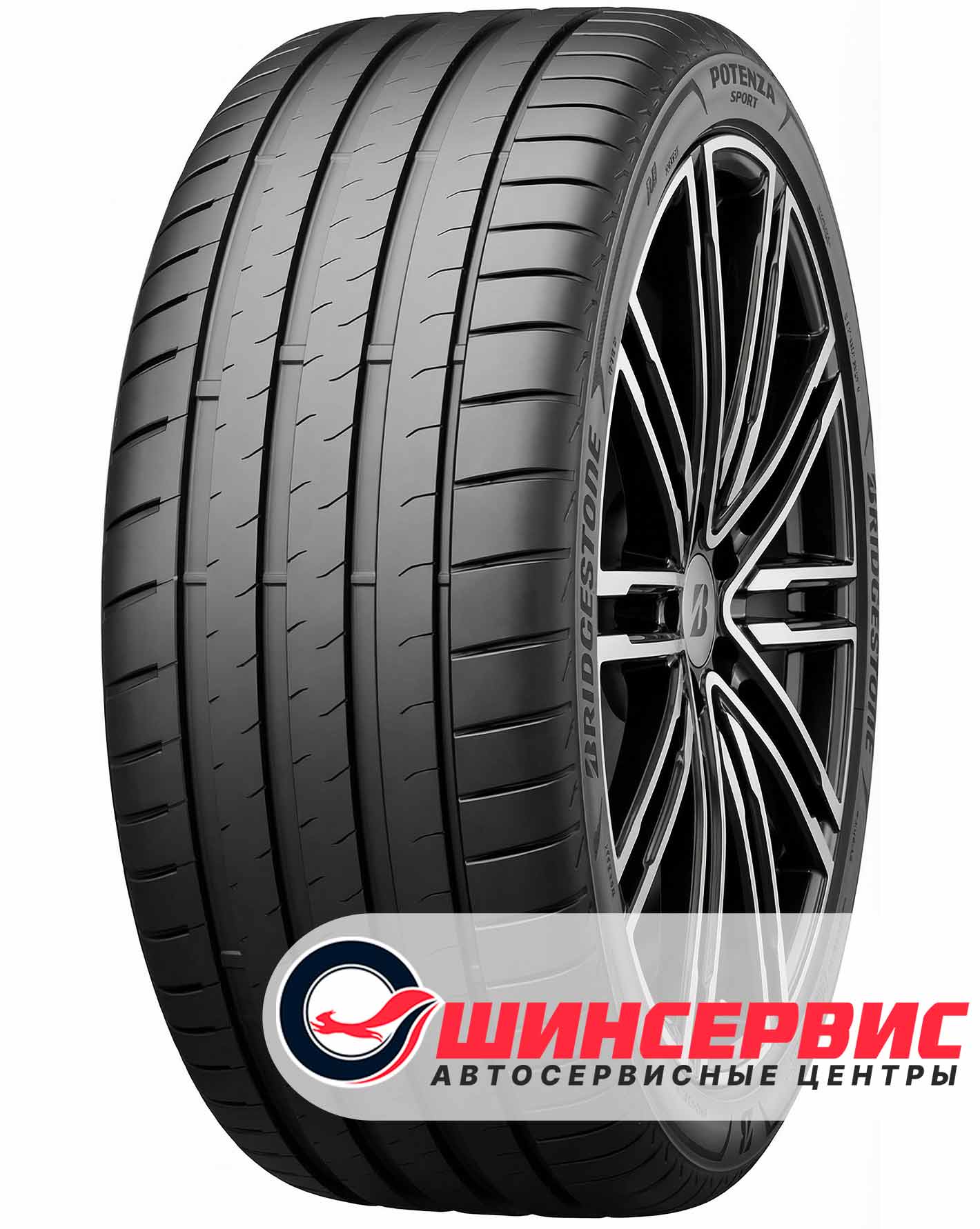 Шина Bridgestone Potenza Sport XL 265/40 R20 104Y 265/40 R20