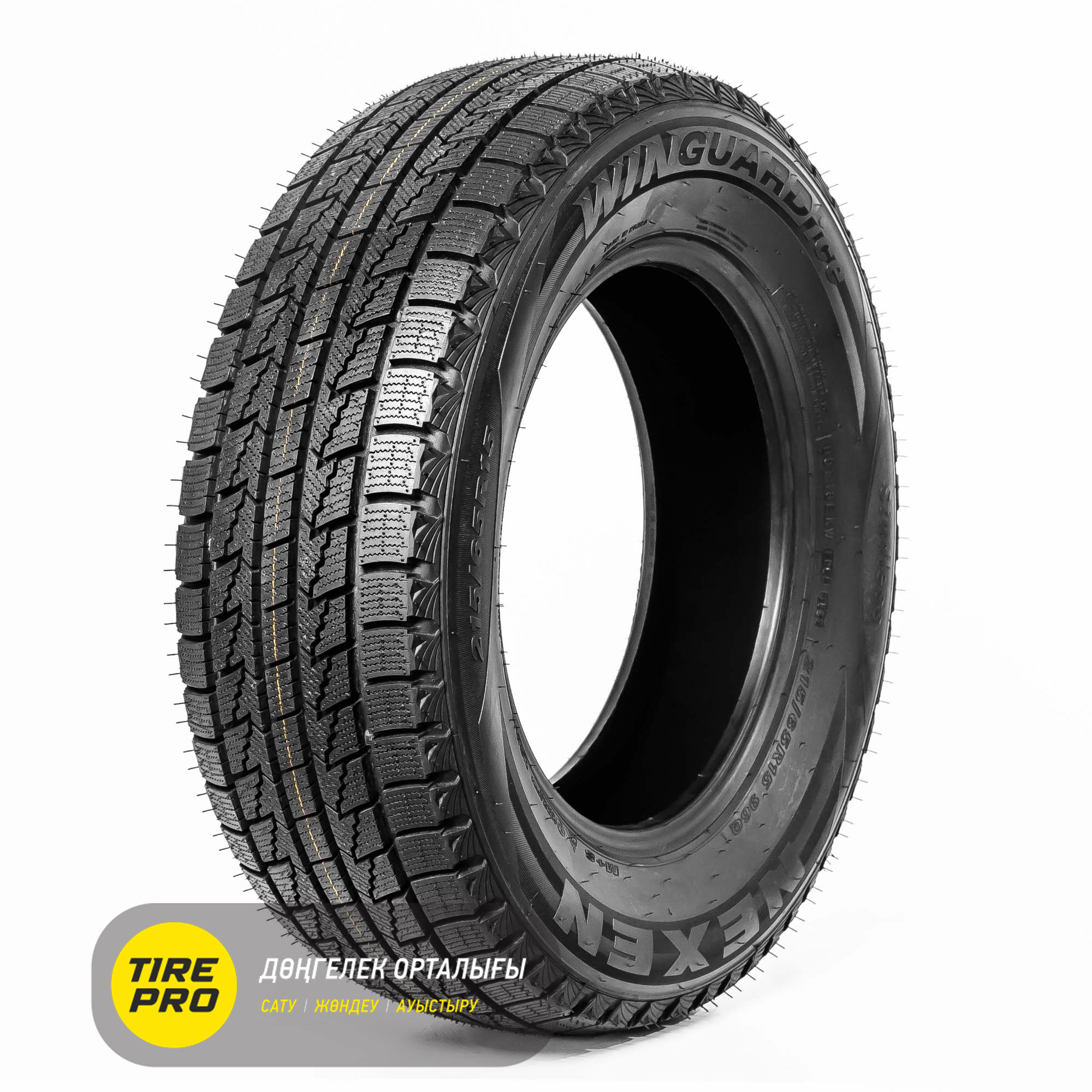 Шина Nexen WinGuard Ice 215/65 R15 96Q 215/65 R15