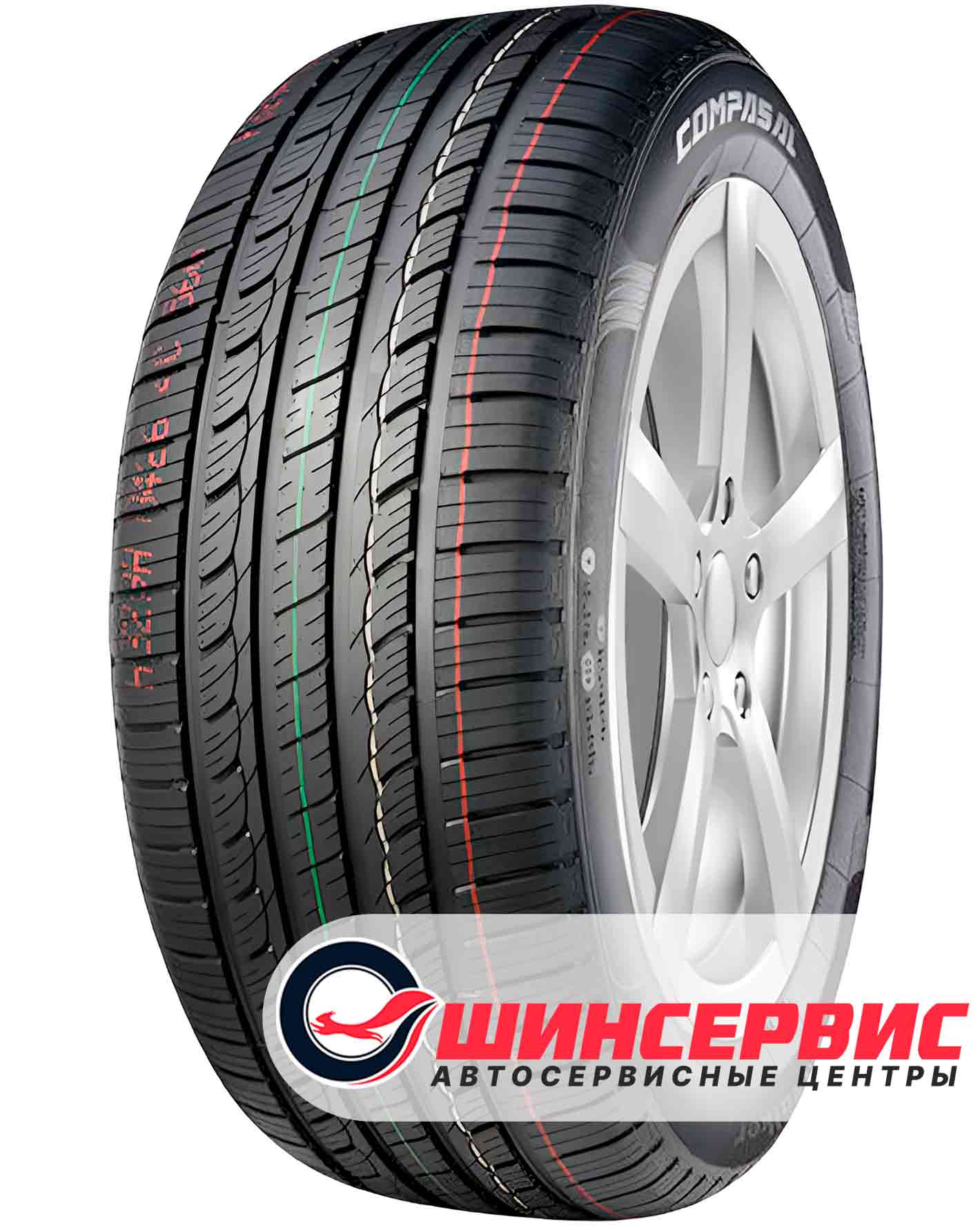 Шина Compasal CITIWALKER DOT2021 XL 225/60 R18 104H 225/60 R18